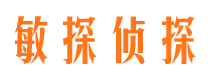 辽中外遇调查取证